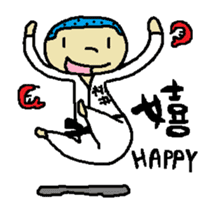 Mr.KARATE is coming again from Japan sticker #10965729
