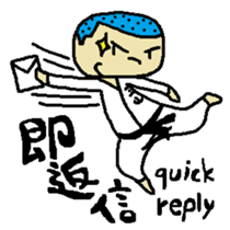 Mr.KARATE is coming again from Japan sticker #10965735