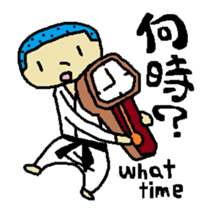 Mr.KARATE is coming again from Japan sticker #10965736