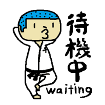 Mr.KARATE is coming again from Japan sticker #10965744