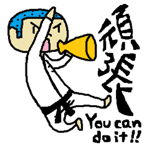 Mr.KARATE is coming again from Japan sticker #10965745