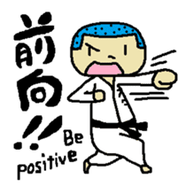 Mr.KARATE is coming again from Japan sticker #10965746