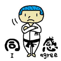 Mr.KARATE is coming again from Japan sticker #10965759