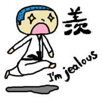 Mr.KARATE is coming again from Japan sticker #10965761