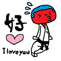 Mr.KARATE is coming again from Japan sticker #10965763