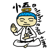 Mr.KARATE is coming again from Japan sticker #10965767