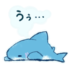 Cuddly Shark (everyday conversation) sticker #10965769