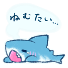 Cuddly Shark (everyday conversation) sticker #10965770