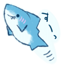 Cuddly Shark (everyday conversation) sticker #10965771