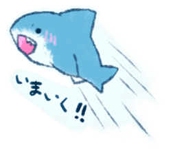 Cuddly Shark (everyday conversation) sticker #10965776