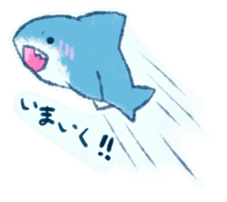 Cuddly Shark (everyday conversation) sticker #10965776