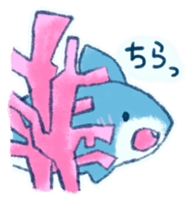 Cuddly Shark (everyday conversation) sticker #10965777