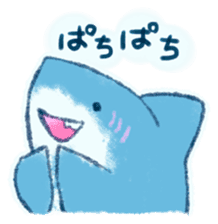 Cuddly Shark (everyday conversation) sticker #10965778