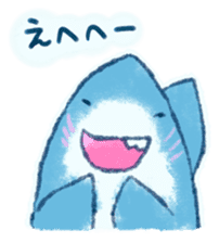 Cuddly Shark (everyday conversation) sticker #10965780