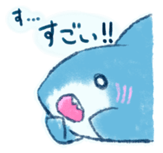 Cuddly Shark (everyday conversation) sticker #10965781