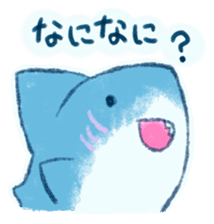 Cuddly Shark (everyday conversation) sticker #10965782