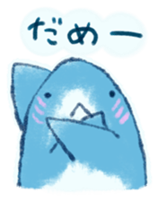 Cuddly Shark (everyday conversation) sticker #10965786