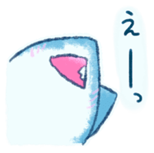 Cuddly Shark (everyday conversation) sticker #10965789