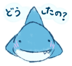 Cuddly Shark (everyday conversation) sticker #10965790