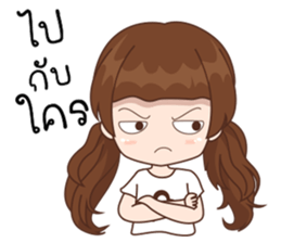 Mars & Venus sticker #10965950