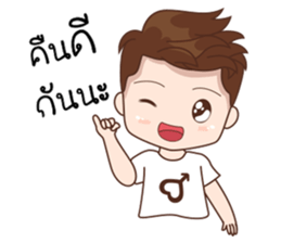 Mars & Venus sticker #10965953