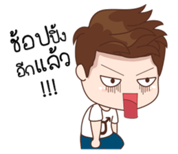 Mars & Venus sticker #10965956