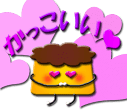 Idol I love pudding-chan sticker #10965994