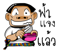 tid can sticker #10966009