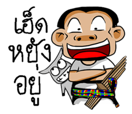 tid can sticker #10966010