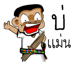 tid can sticker #10966011