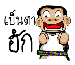 tid can sticker #10966012