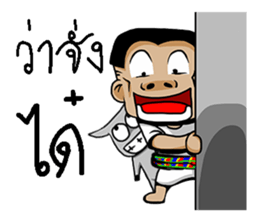 tid can sticker #10966019