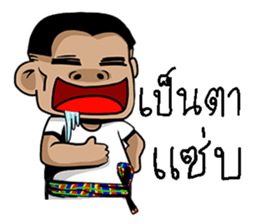 tid can sticker #10966021