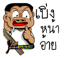 tid can sticker #10966024