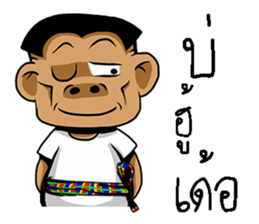 tid can sticker #10966025