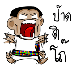 tid can sticker #10966026