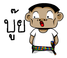 tid can sticker #10966027