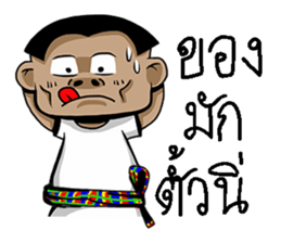 tid can sticker #10966029