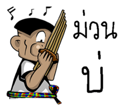 tid can sticker #10966030