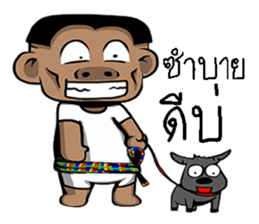 tid can sticker #10966033