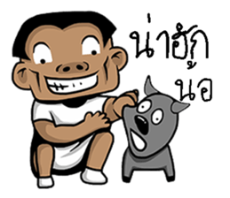 tid can sticker #10966034