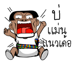 tid can sticker #10966036