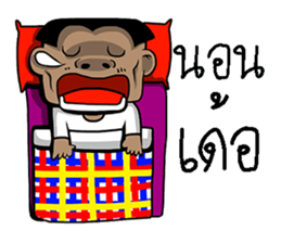 tid can sticker #10966037