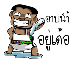 tid can sticker #10966038