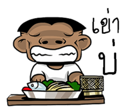 tid can sticker #10966039