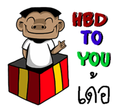 tid can sticker #10966040