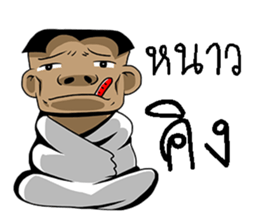 tid can sticker #10966041