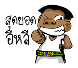 tid can sticker #10966046