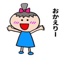 Girl !! sticker #10966089