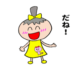 Girl !! sticker #10966096